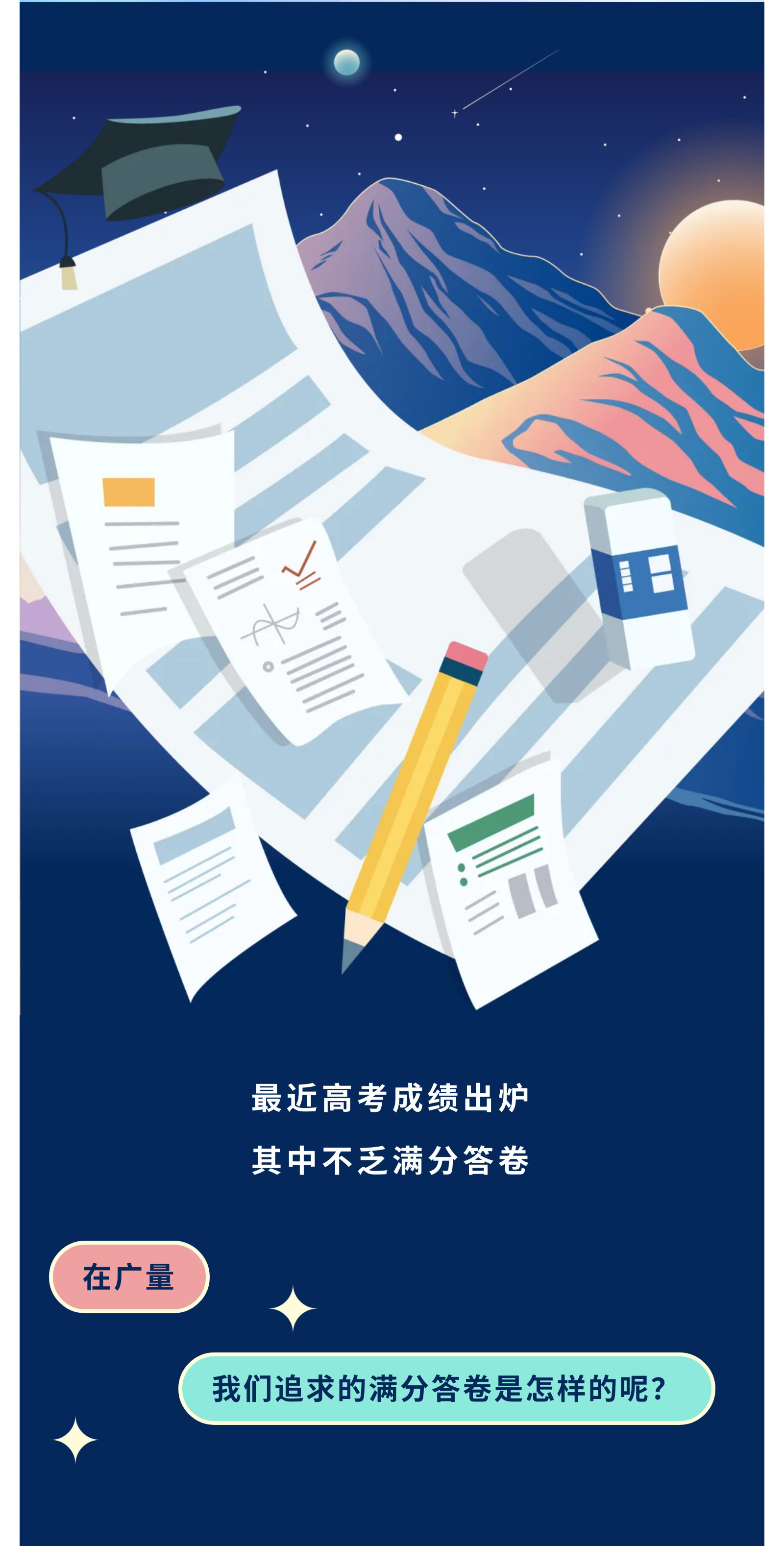 CA88(�й���)Ψһ�ٷ���վ