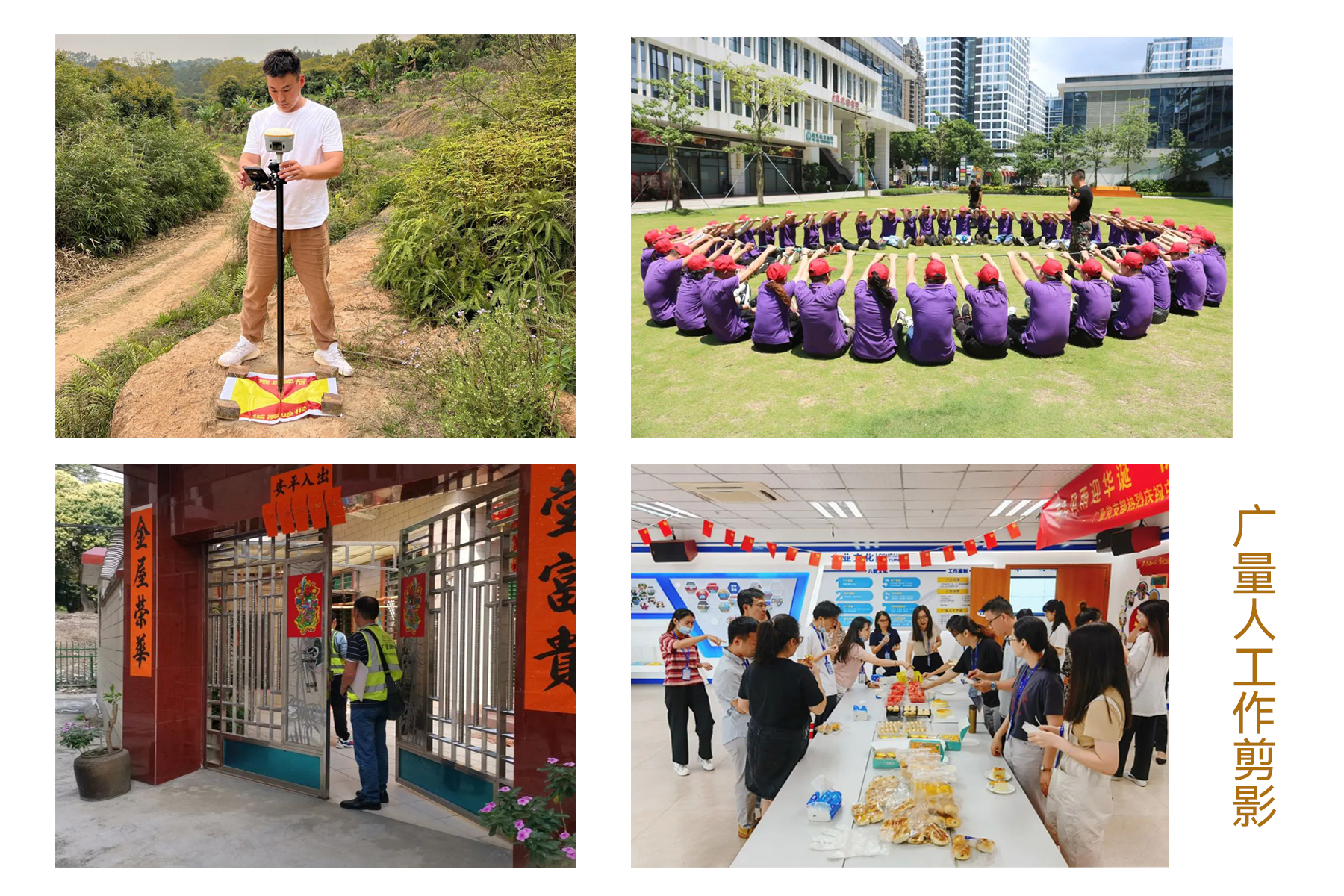 1666836566719578 00000.png