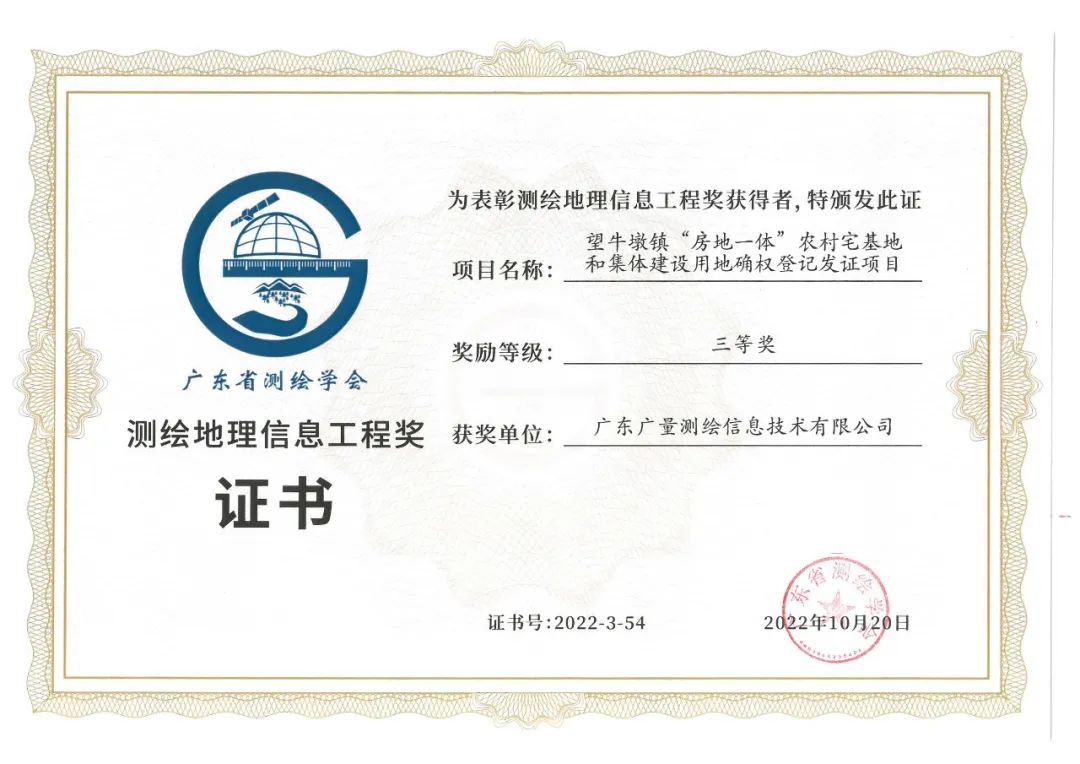 1667976418945718 3.jpg