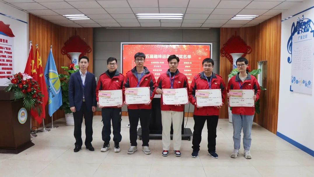 1675241431393091 1675241431393091