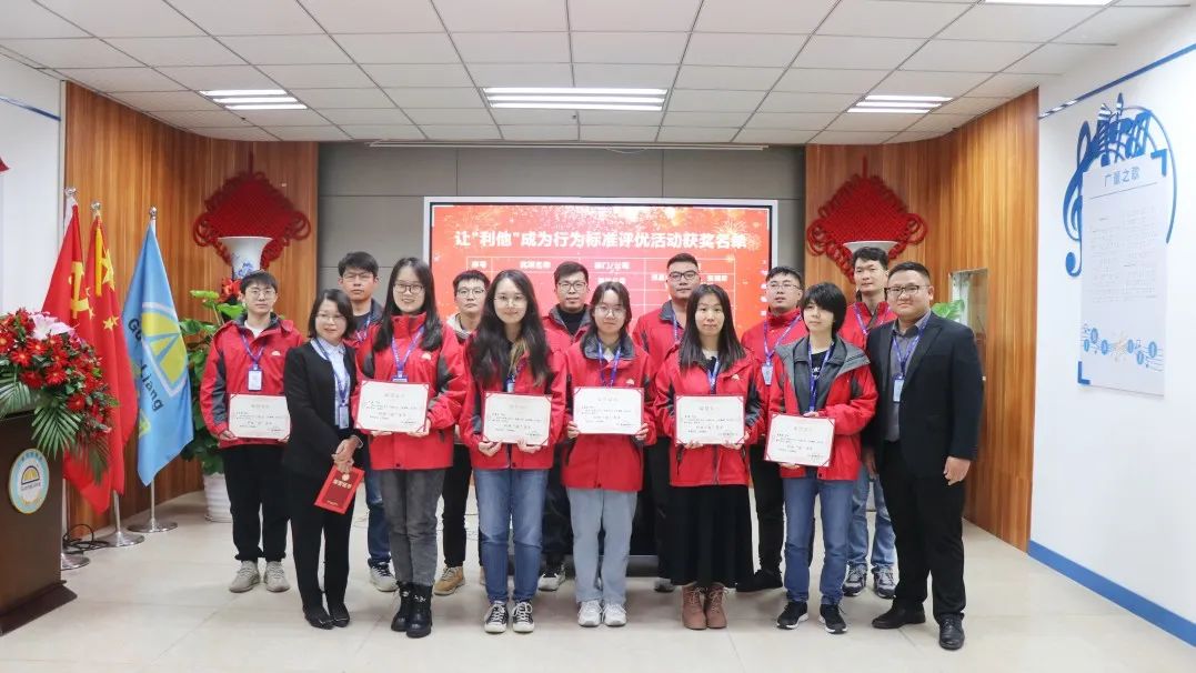 1675241431666857 1675241431666857