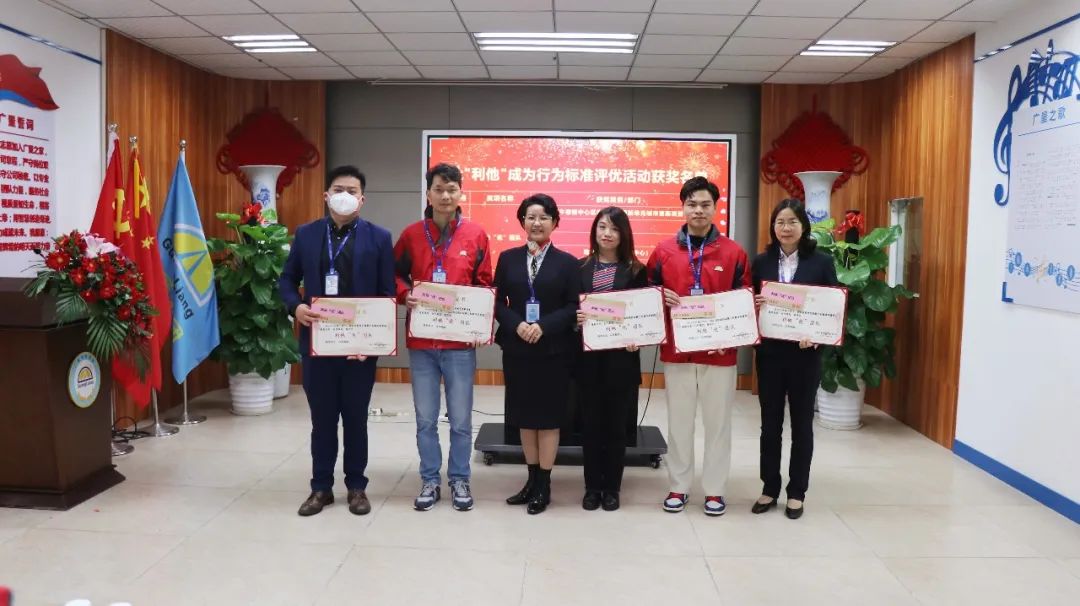 1675241432885843 1675241432885843