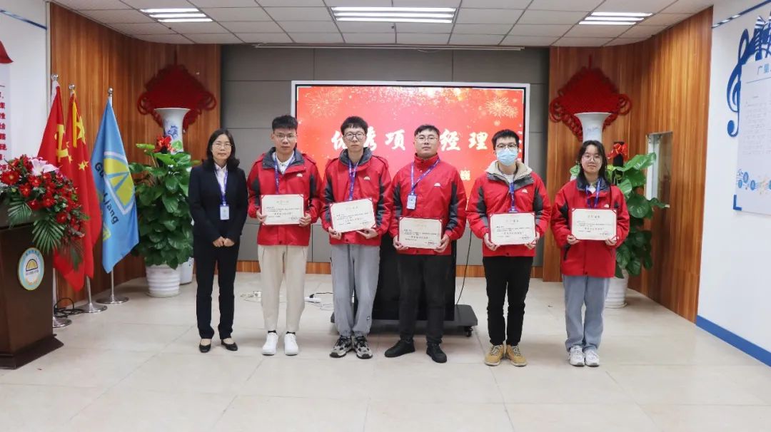 1675241433126956 1675241433126956