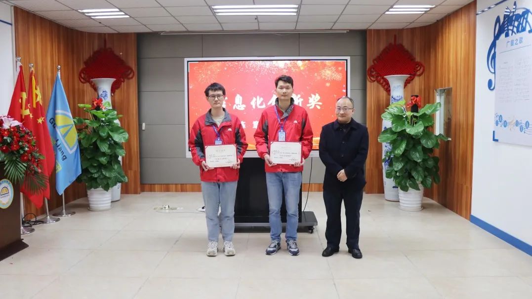 1675241434384494 1675241434384494