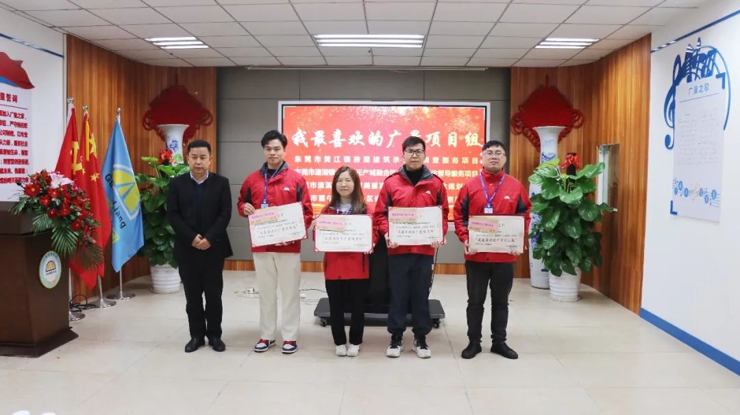 1675241435694592 1675241435694592