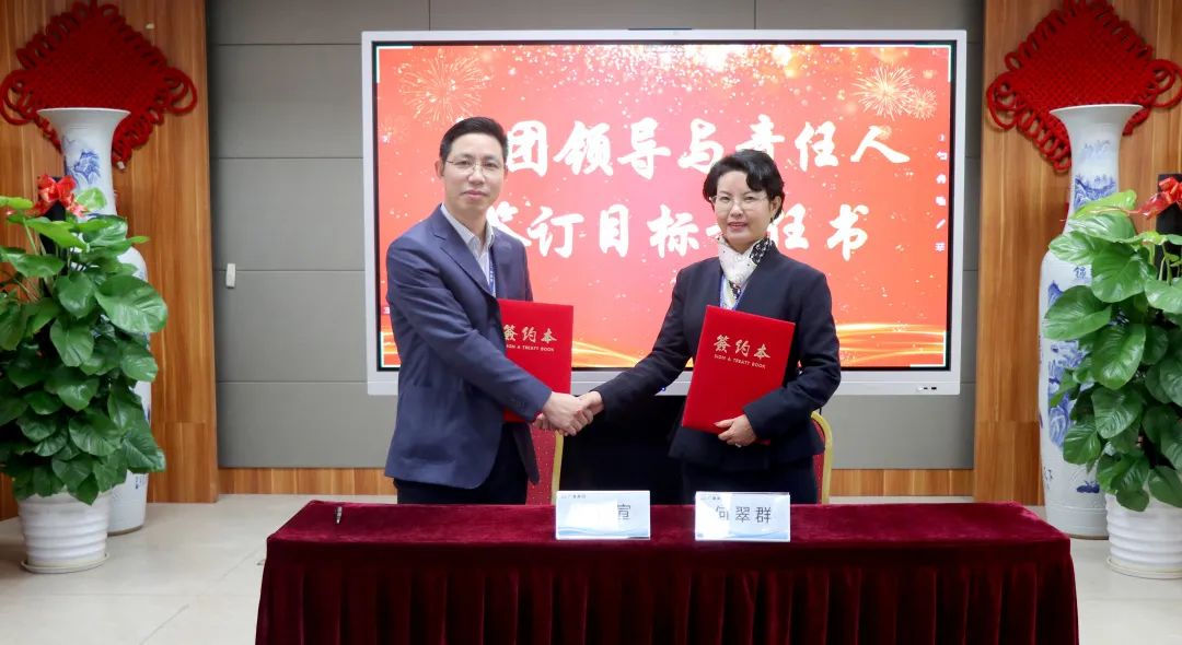 1675241748875898 1675241748875898