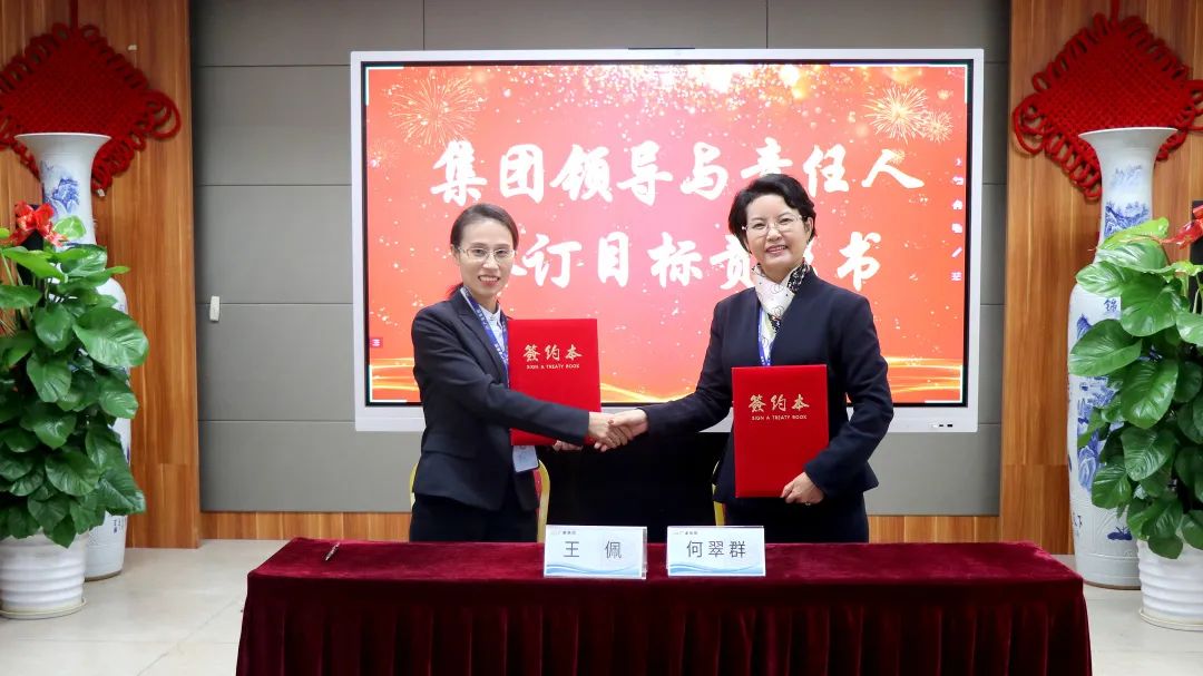 1675241749307718 1675241749307718