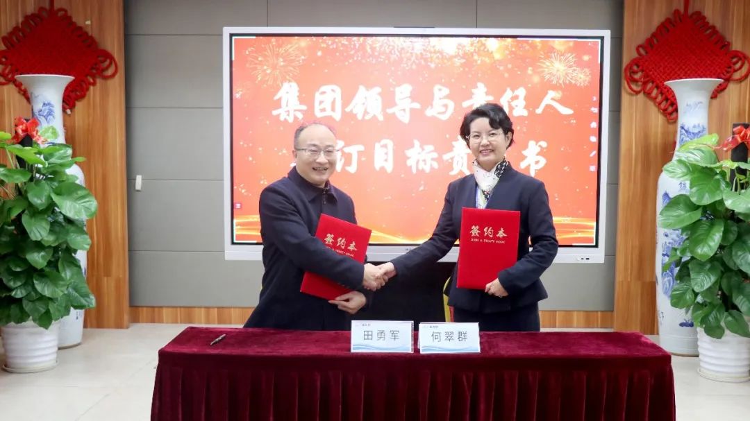 1675241749345493 1675241749345493