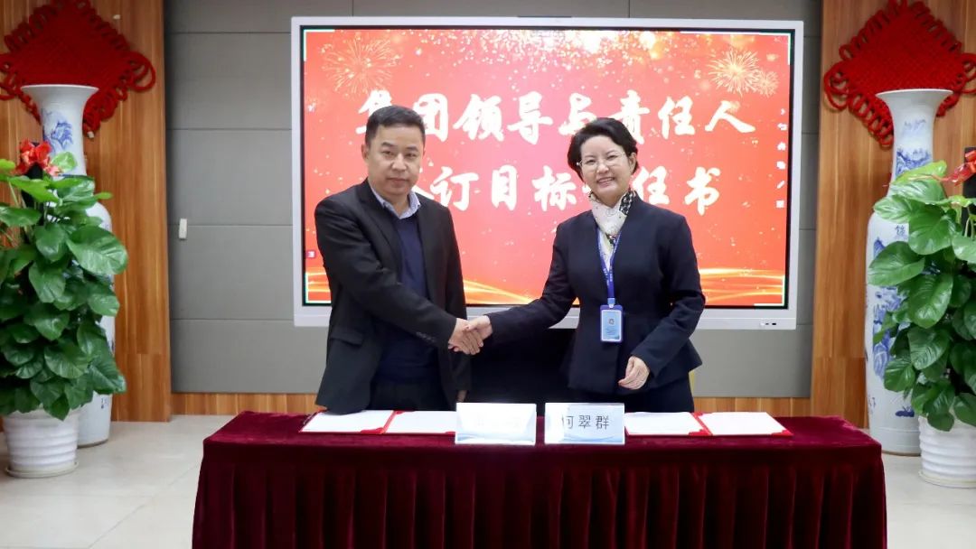 1675241749471478 1675241749471478