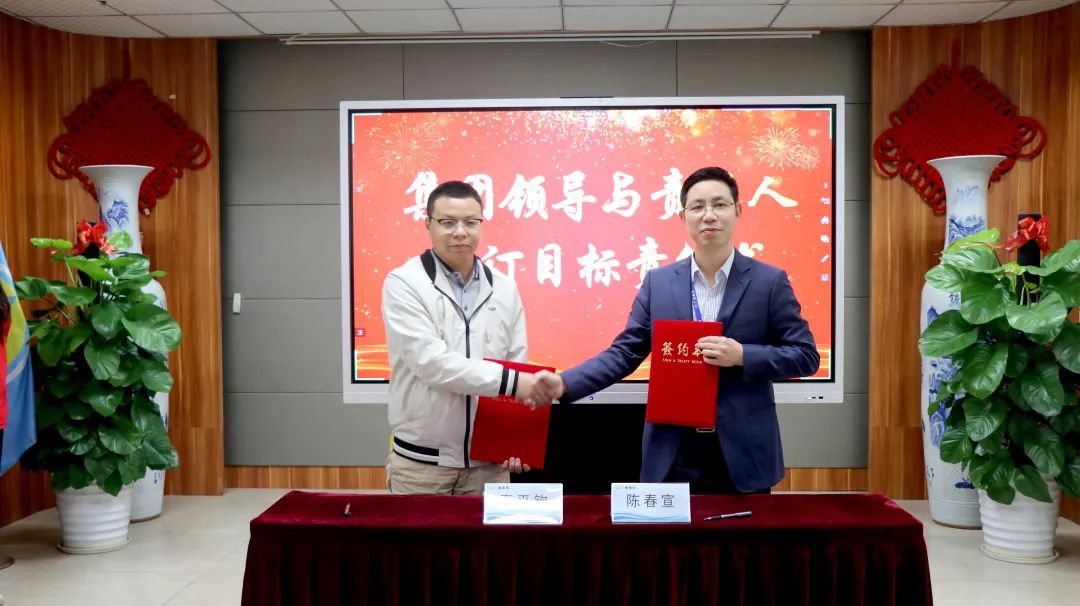 1675241750330634 1675241750330634