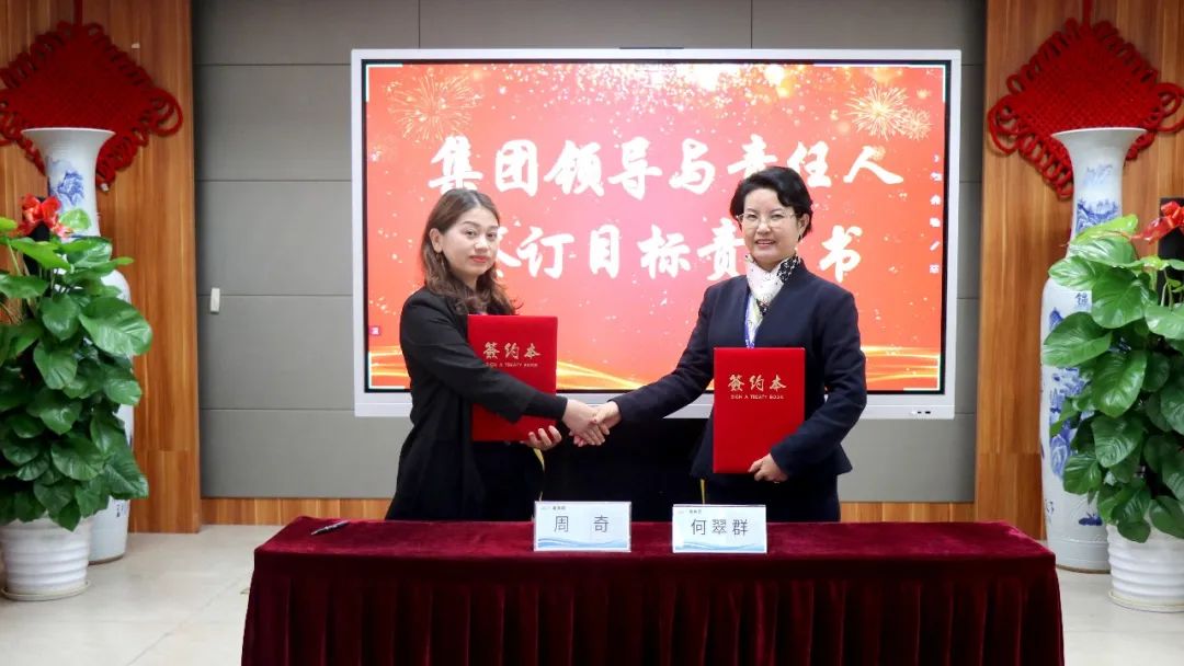 1675241750893425 1675241750893425