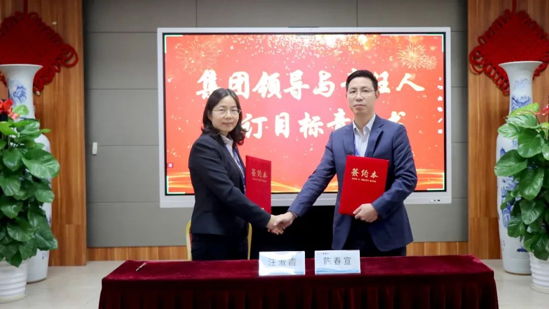 1675241751614516 1675241751614516