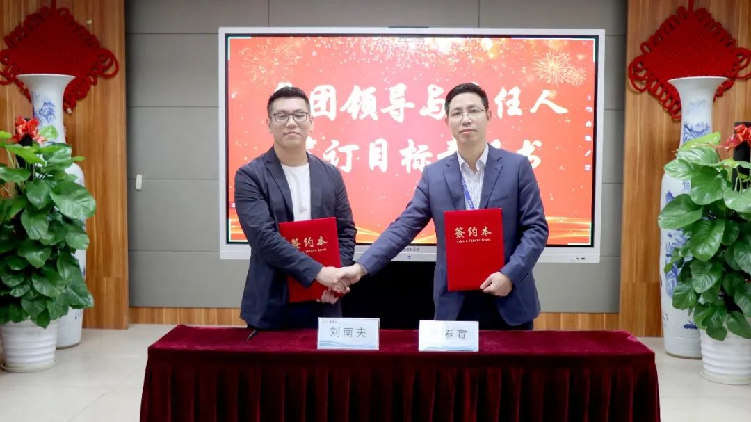 1675241751776862 1675241751776862