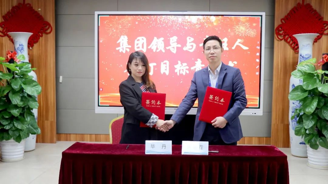 1675241751948225 1675241751948225