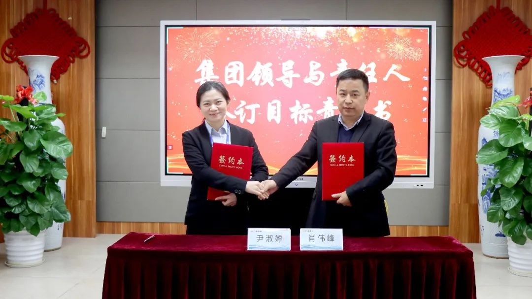 1675241752302626 1675241752302626