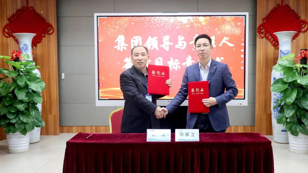 1675241752871936 1675241752871936