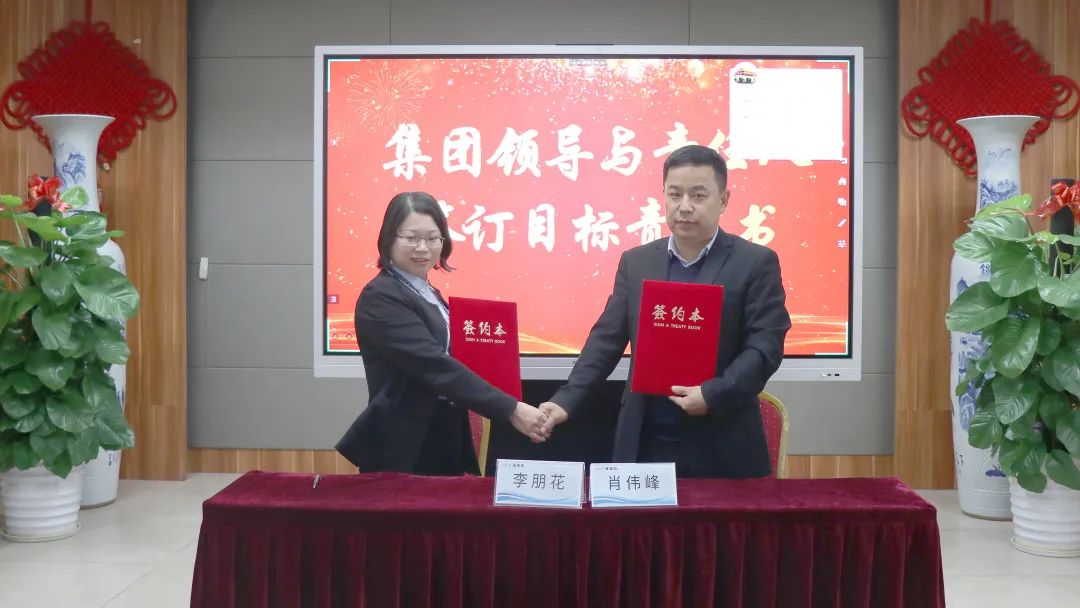 1675241753729240 1675241753729240