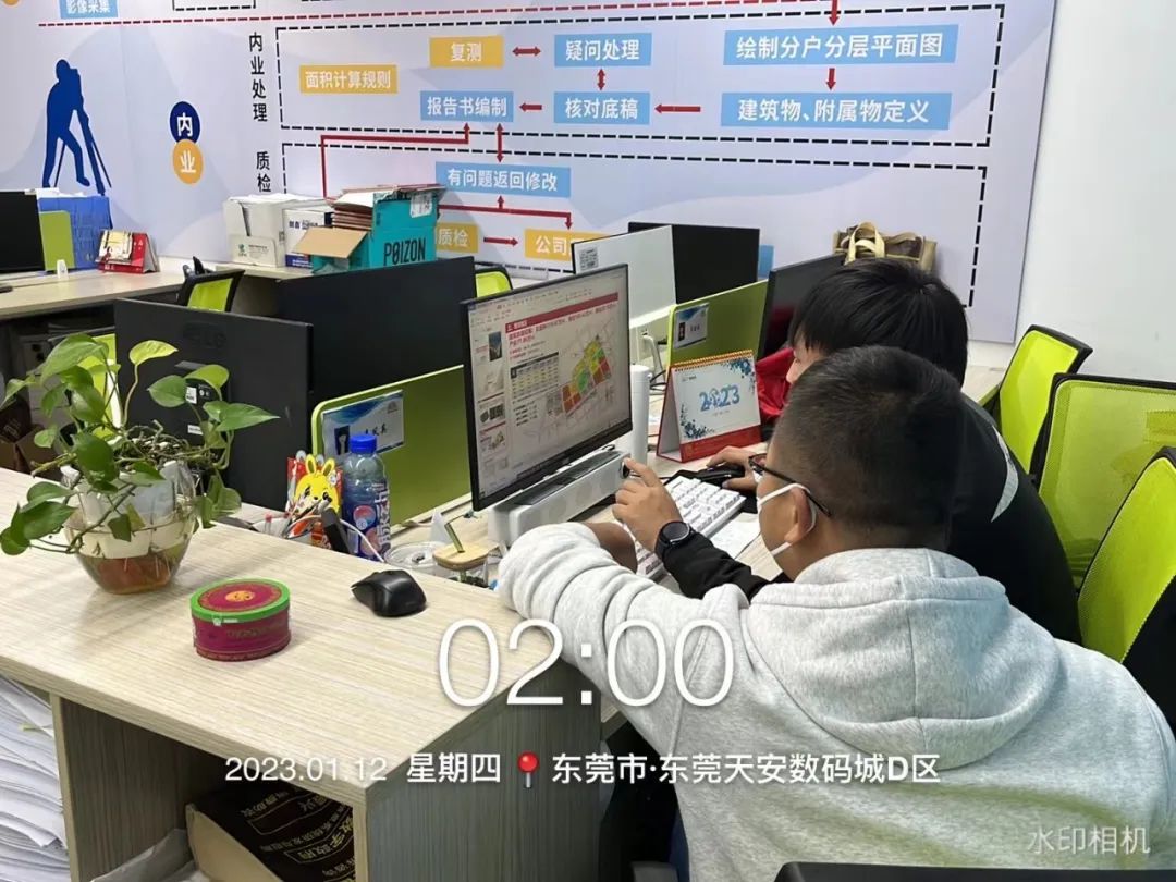 1675329004964072 5.jpg