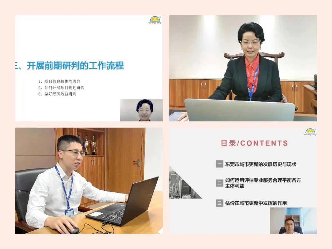 1675393642451632 1675393642451632