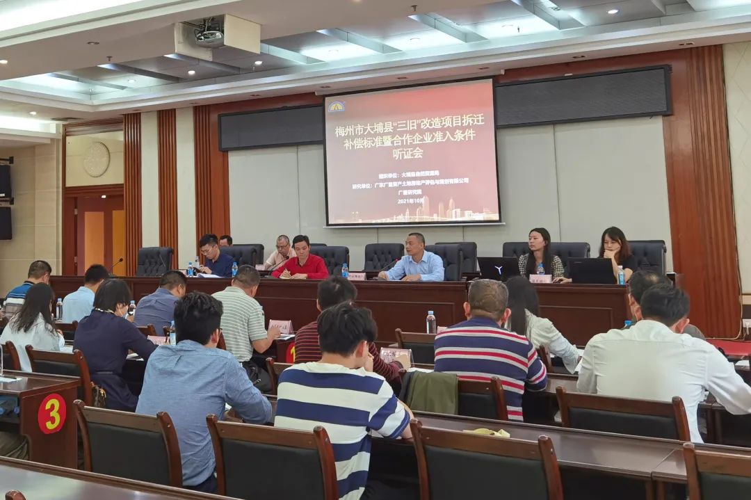 1675394012477090 1675394012477090