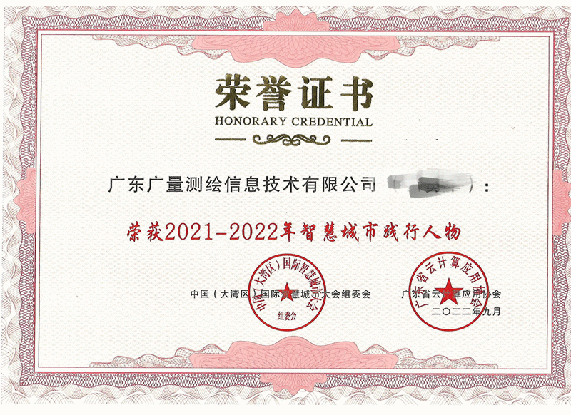 1675394256806813 80.gif