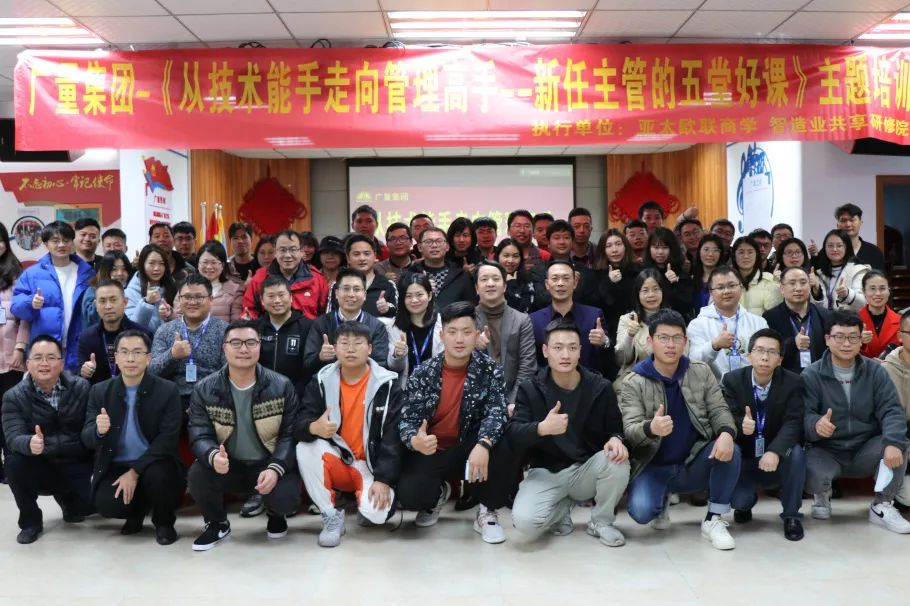 1675394472182716 1675394472182716