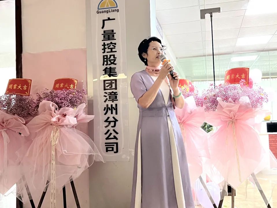 1675394874943432 1675394874943432