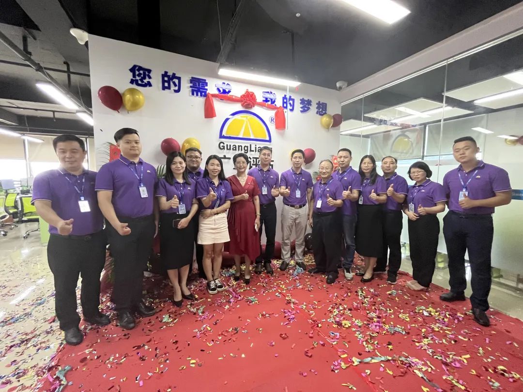 1675394875521069 1675394875521069