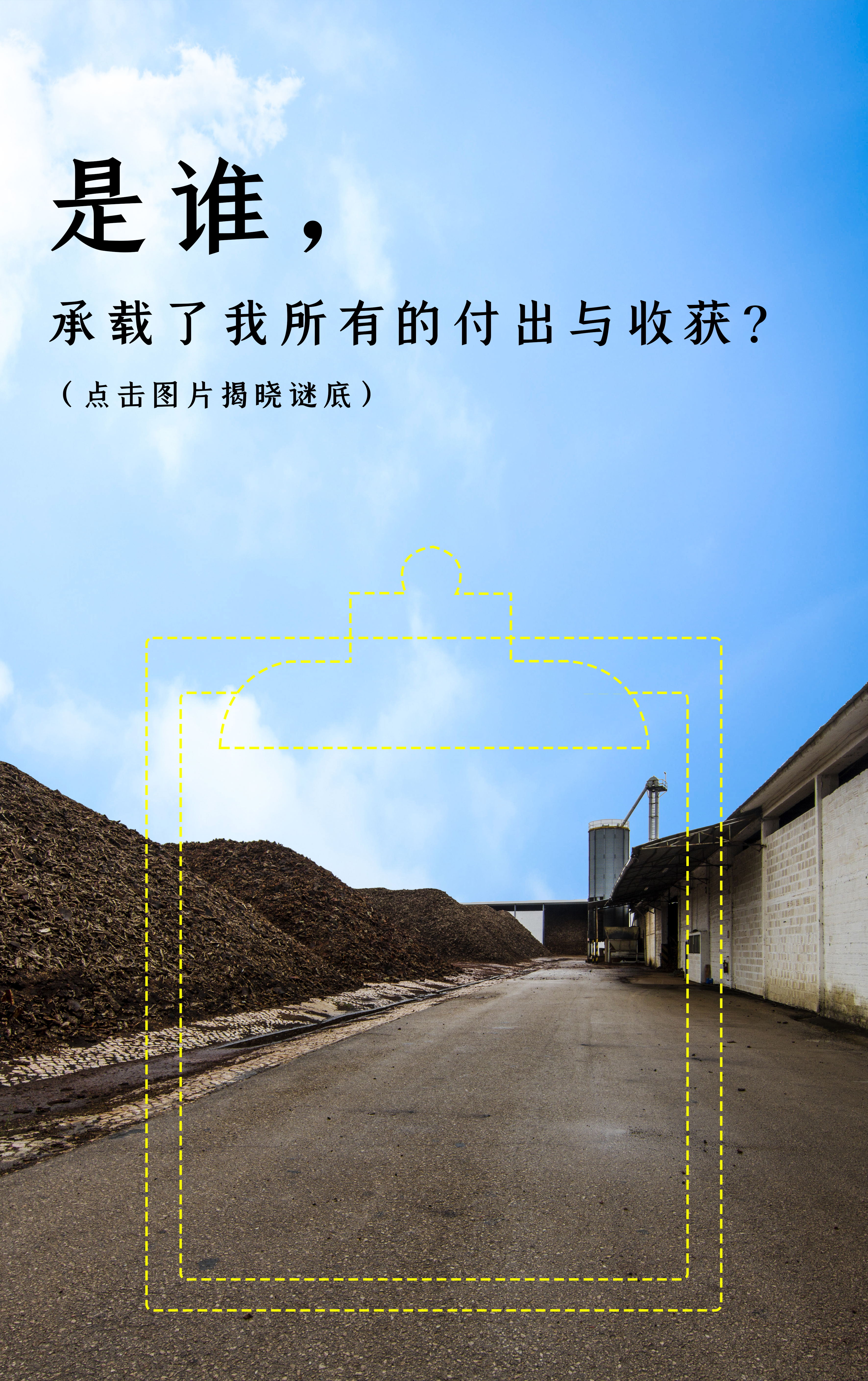 1676339035802193 δ±êÌâ-1 ¿½±´_¿´Í¼Íõ.jpg