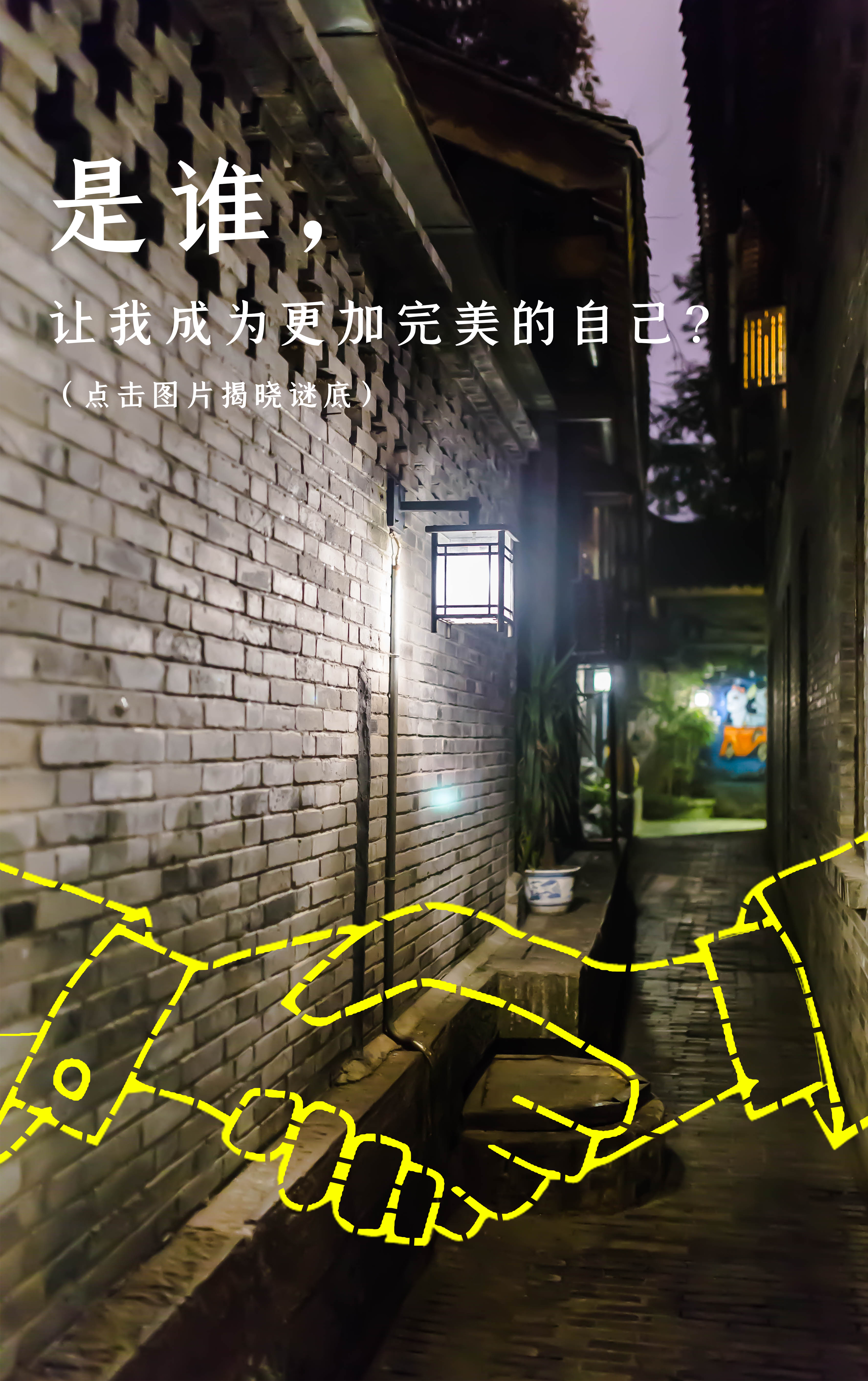 1676339307301992 δ±êÌâ-1 ¿½±´.jpg