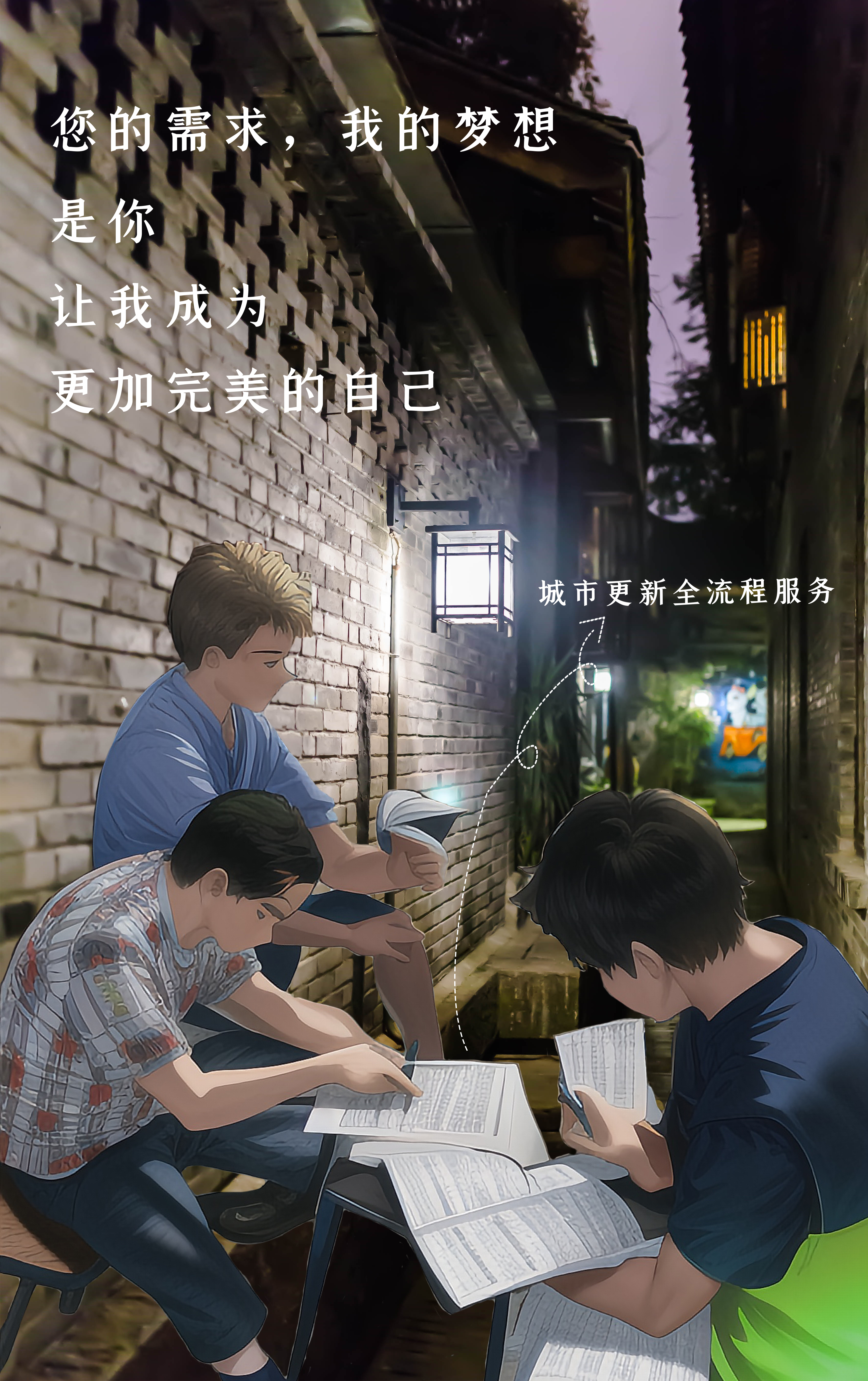 1676339339526943 ΢ÐÅͼƬ_20230214094839.jpg