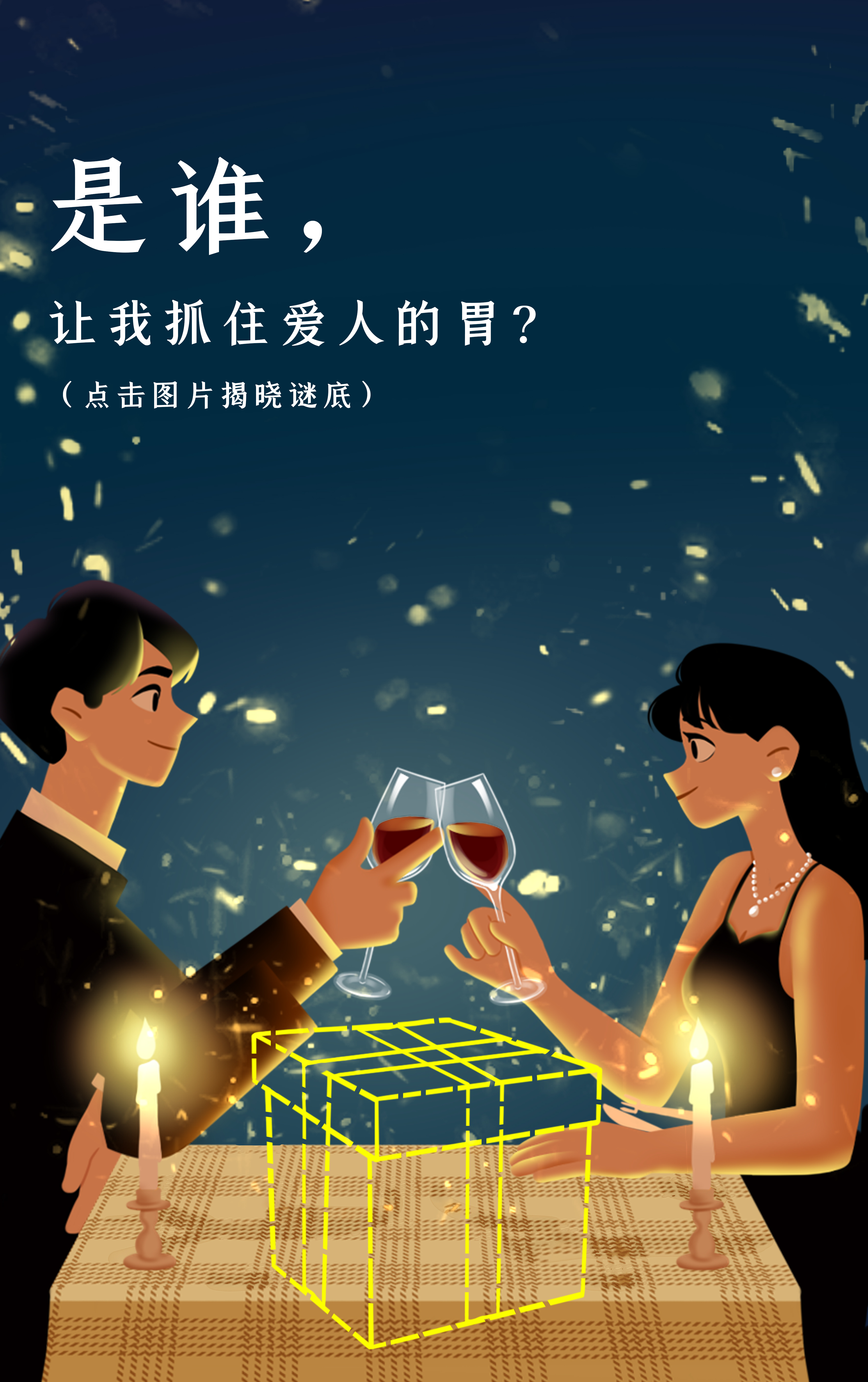 1676339381608997 δ±êÌâ-1 ¿½±´.jpg