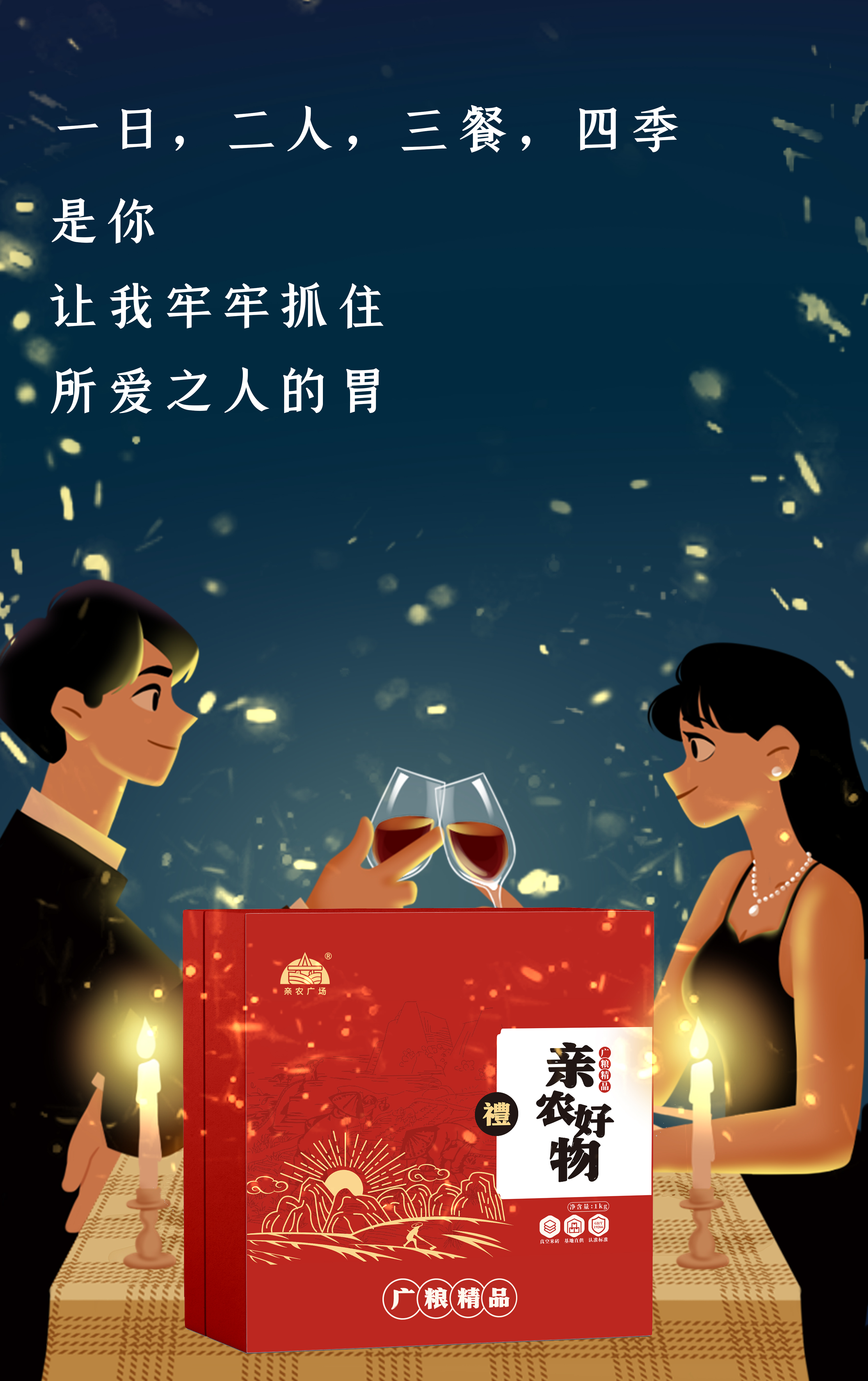 1676339392930200 δ±êÌâ-2 ¿½±´.jpg