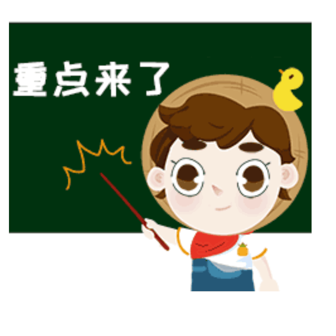 1677550134755252 147.gif