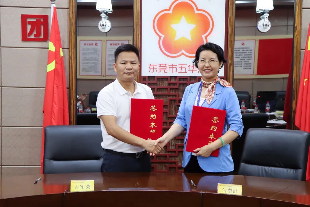 1682220694983242 212.jpg