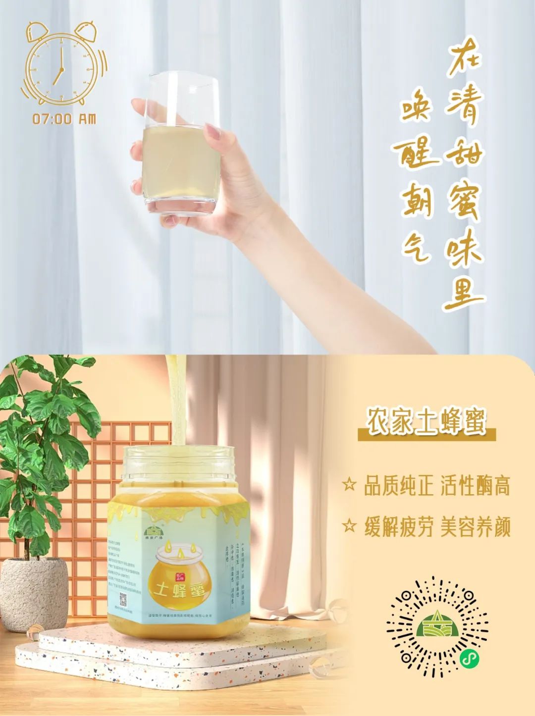 1683165504464310 234.jpg