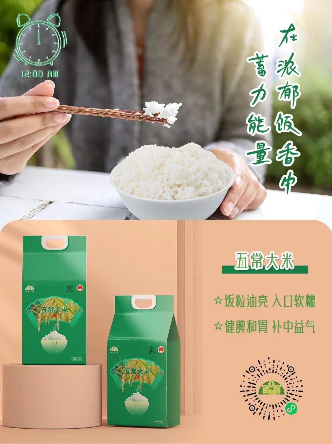 1683165537479668 235.jpg