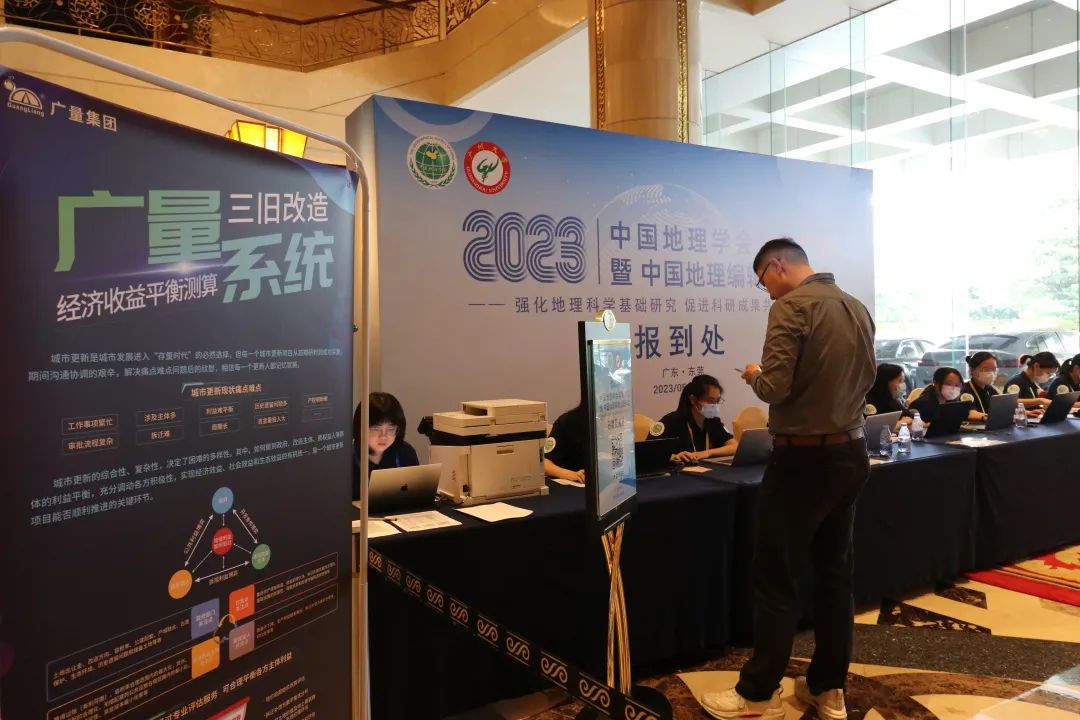 1685341701163114 276.jpg