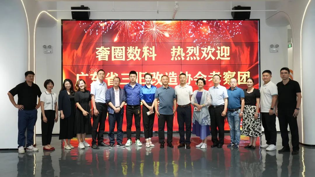 1686794168820506 316.jpg