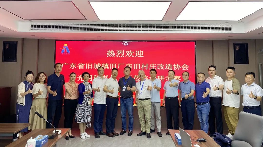 1686794423285000 318.jpg