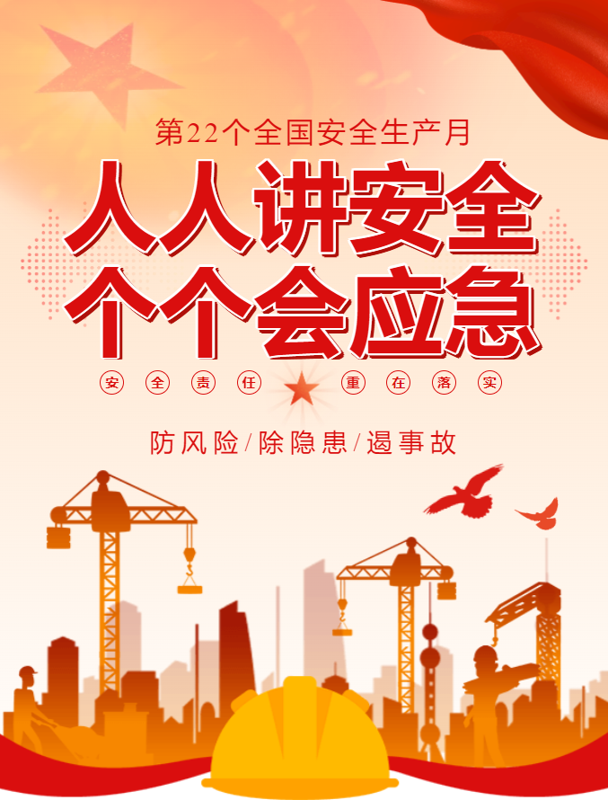 1686795380659108 321.png