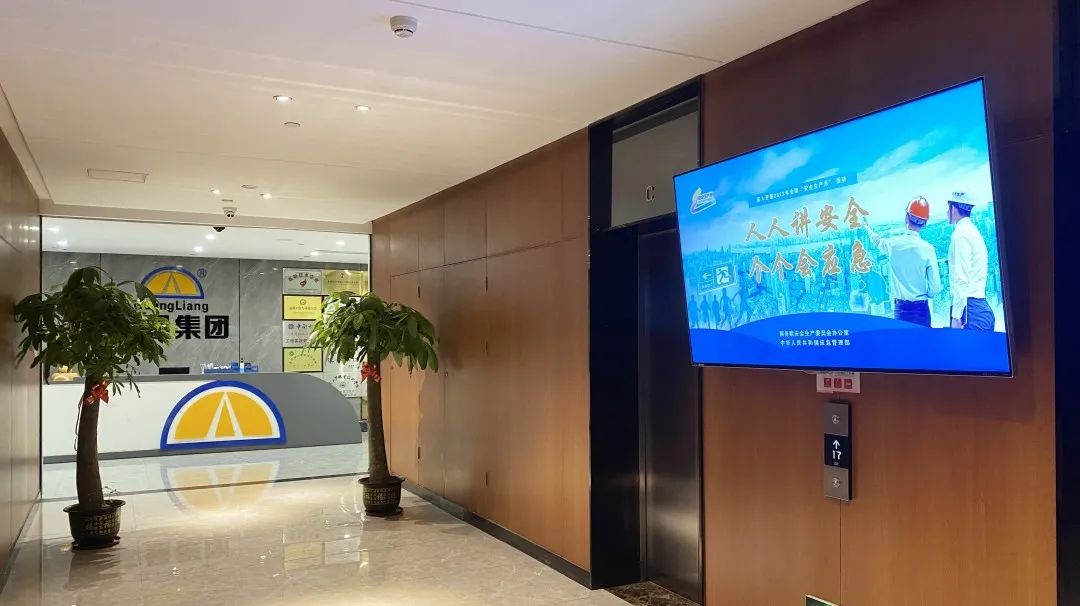 1686795623106909 325.jpg