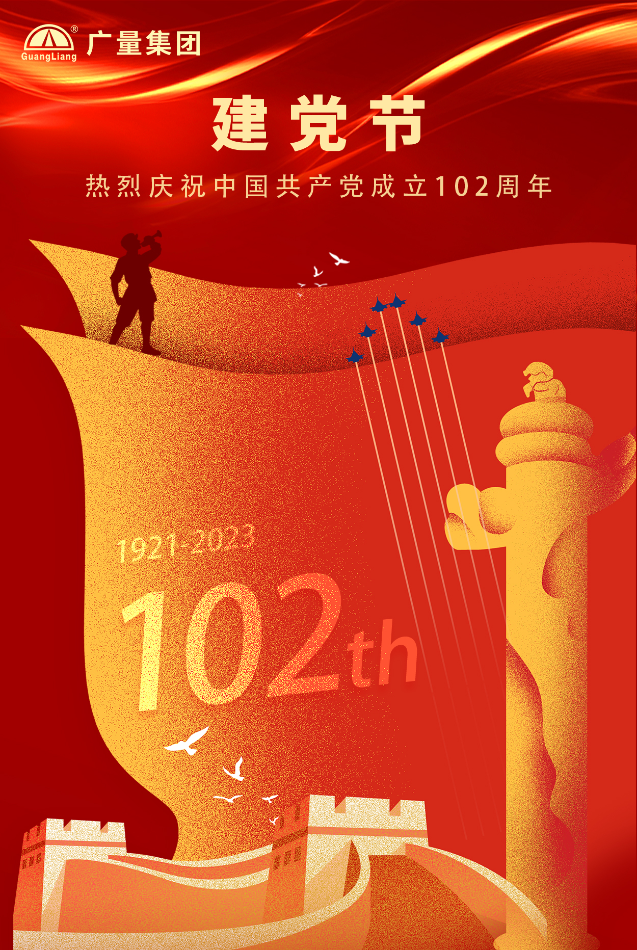 1688349609179405 δ±êÌâ-2 ¿½±´.jpg