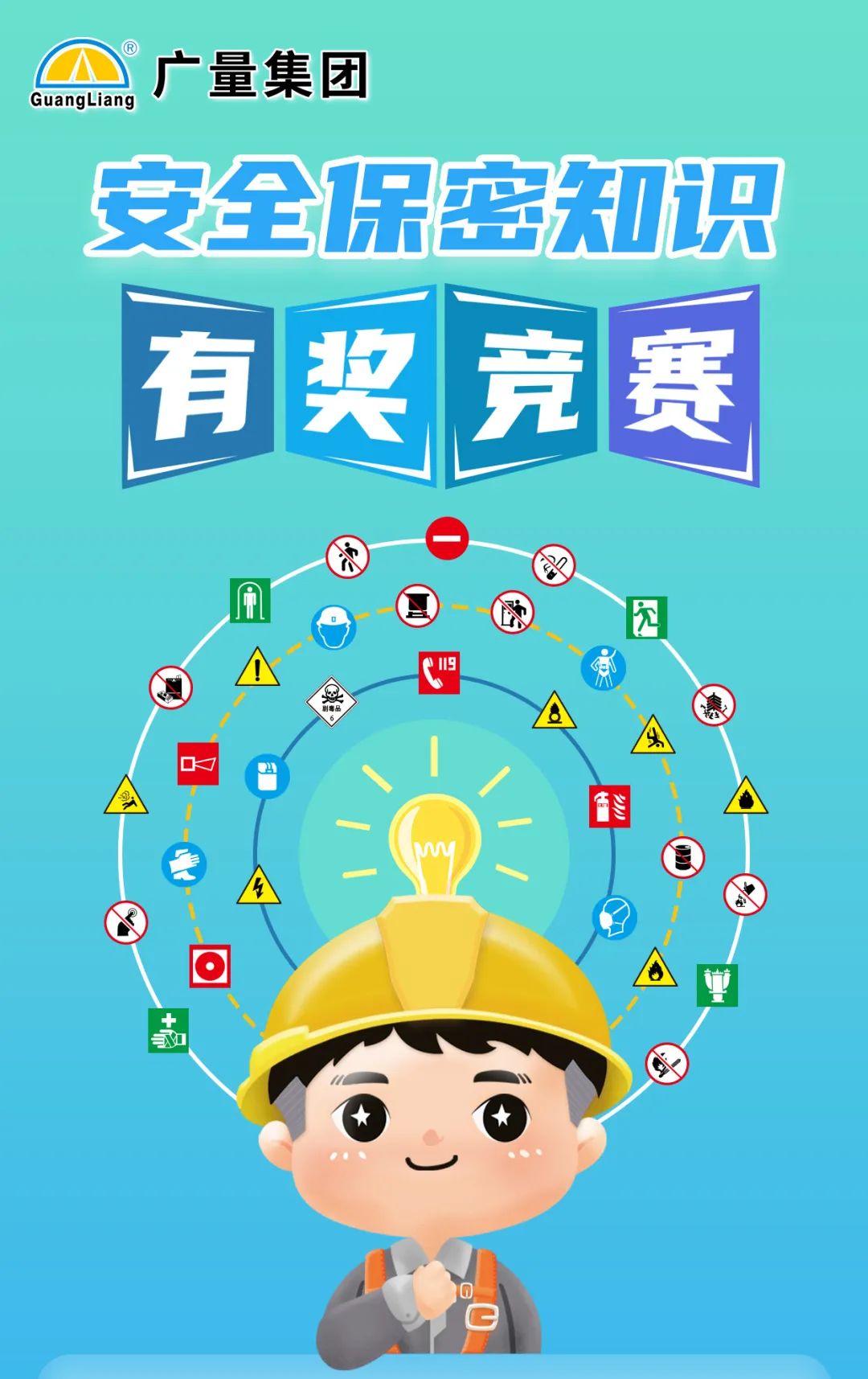 1689758215128350 380.jpg