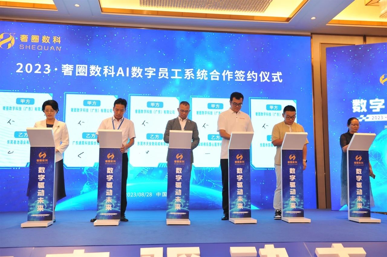 1693361617314786 444.jpg