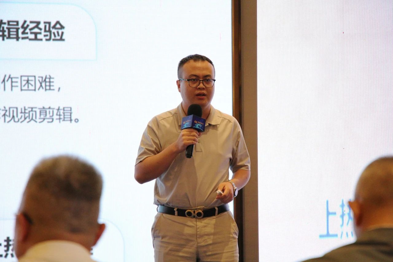 1693362204569975 451.jpg