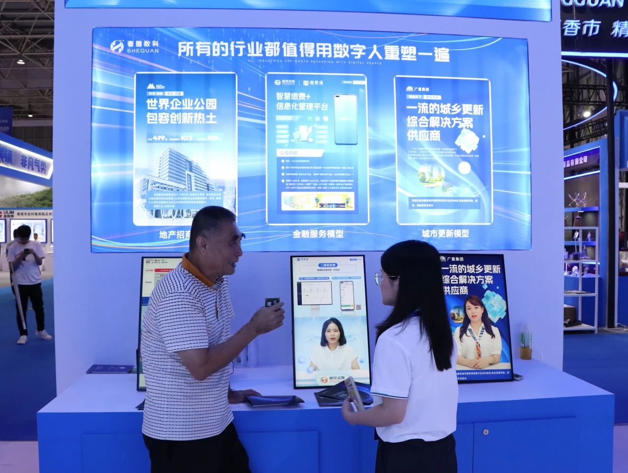 1695025455241207 470.jpg