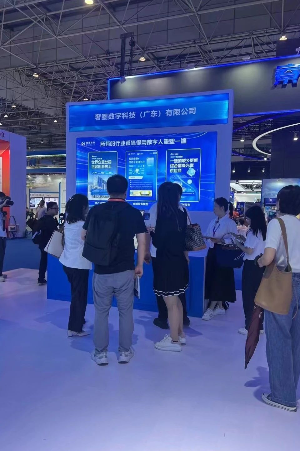 1695025523625851 471.jpg