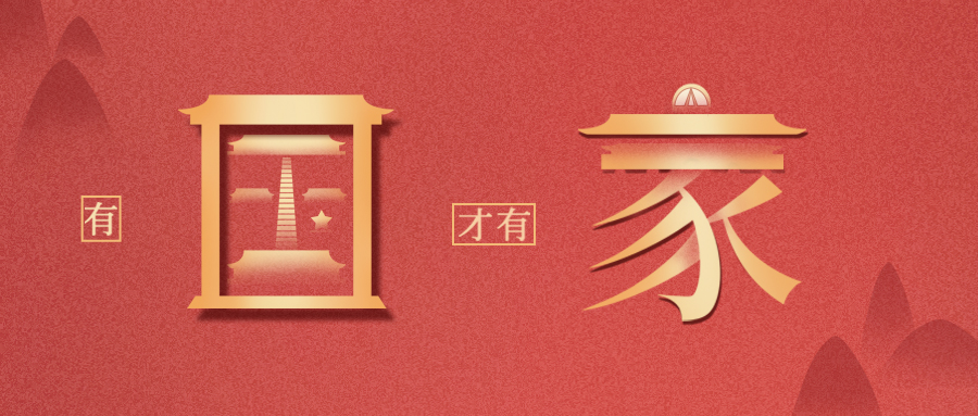 1699239303817626 ·âͼ ¿½±´.jpg