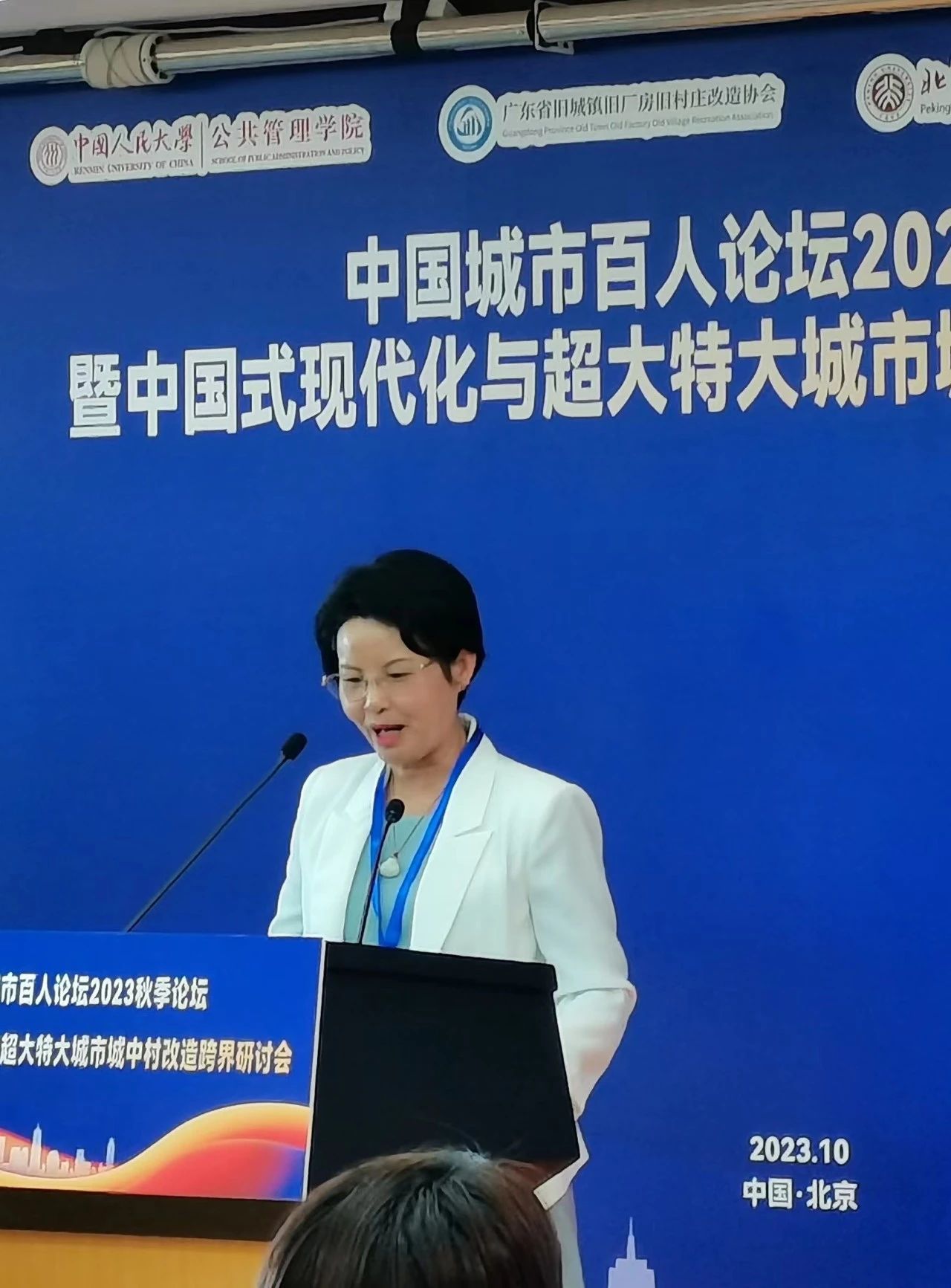 1699239972452662 573.jpg